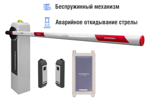 Автоматический шлагбаум CARDDEX «RBM-R»,  комплект «Оптимум GSM-R» – купить, цена, заказать в Рузе