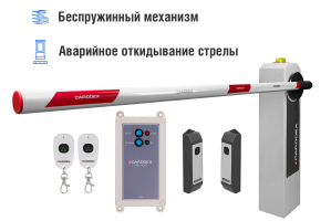 Автоматический шлагбаум CARDDEX «RBM-L»,  комплект «Оптимум-L» – купить, цена, заказать в Рузе